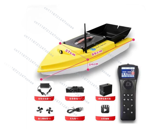 자동 크루즈 리턴 어군탐지기 야간 낚시 당김망 태클,  - Fishing Gps 리뷰 및 가격